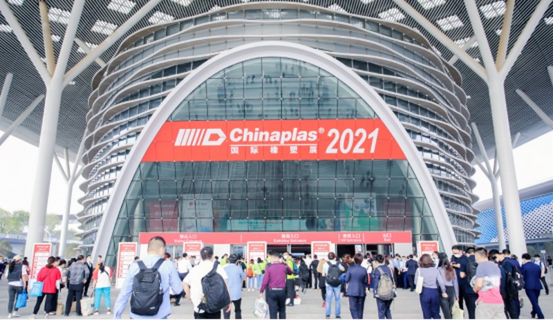 商之旅活動 | 2021國際橡塑展接送任務(wù)圓滿完成！